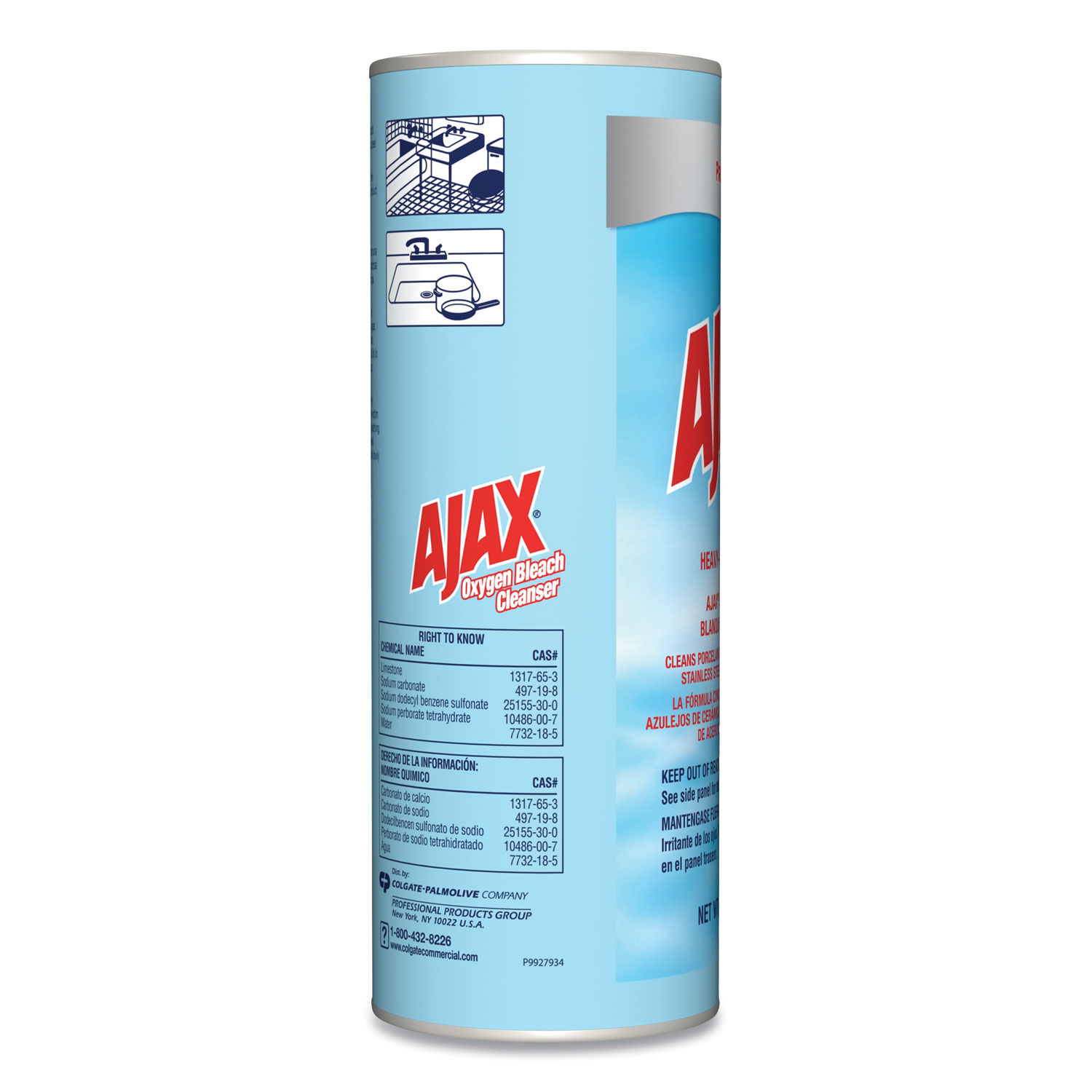 Oxygen Bleach Powder Cleanser by Ajaxandreg; CPC14278CT