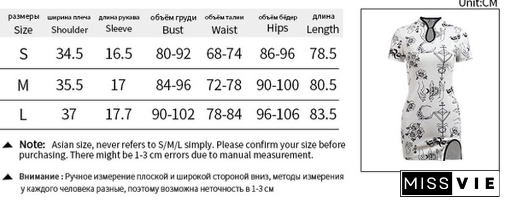 Women's Vintage Cheongsam Print Dress Floral White Short Sleeve High Waist Skinny Mini Dress Party Slit Cheongsam