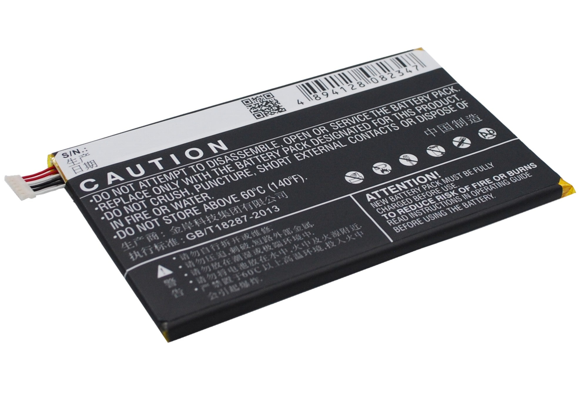 Alcatel A995L Hero N3 One Touch 8020 One Touch 802 Replacement Battery BatteryClerkcom Mobile Phone