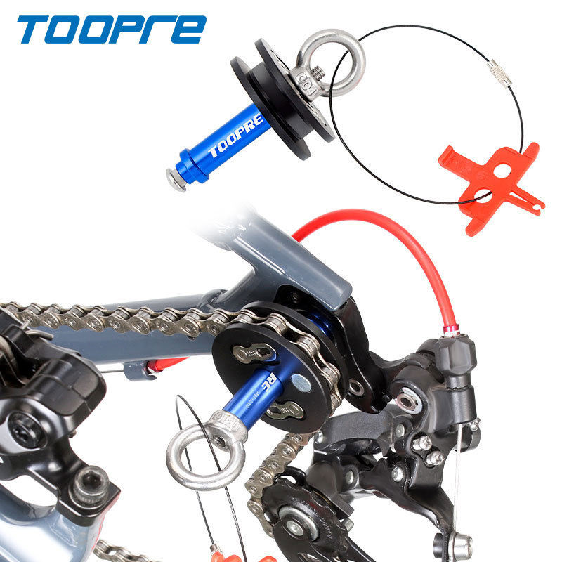 Toopre portable bicycle chain fixer holder roller compressive bicycle chain tensioner bike virtual flywheel cycling tools