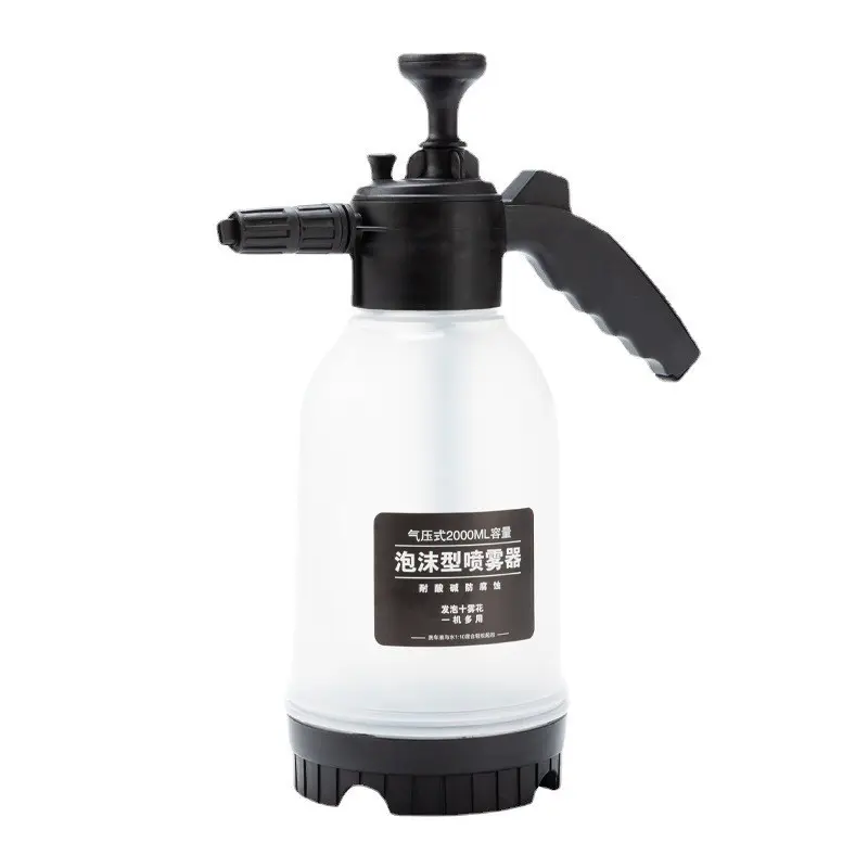 LLX818 2L Foam Sprayer Car Wash Hand held Foam Watering Can Plastic Disinfection Water Bottle Air Pressure Sprayer