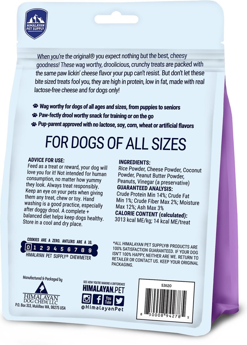 Himalayan Pet Supply Peanut Butter Grain-Free Chicken Crunchy Dog Treats， 3-oz bag