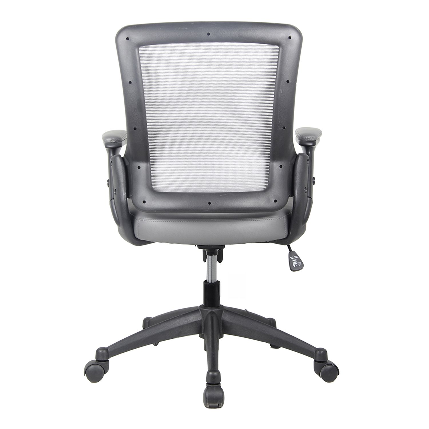 Techni Mobili Mesh Back Faux-Leather Desk Chair