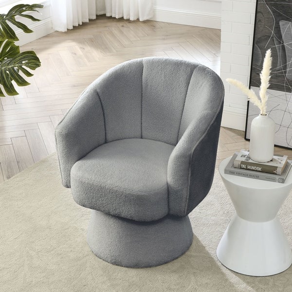 Contemporary Accent Lounge Swivel Chair