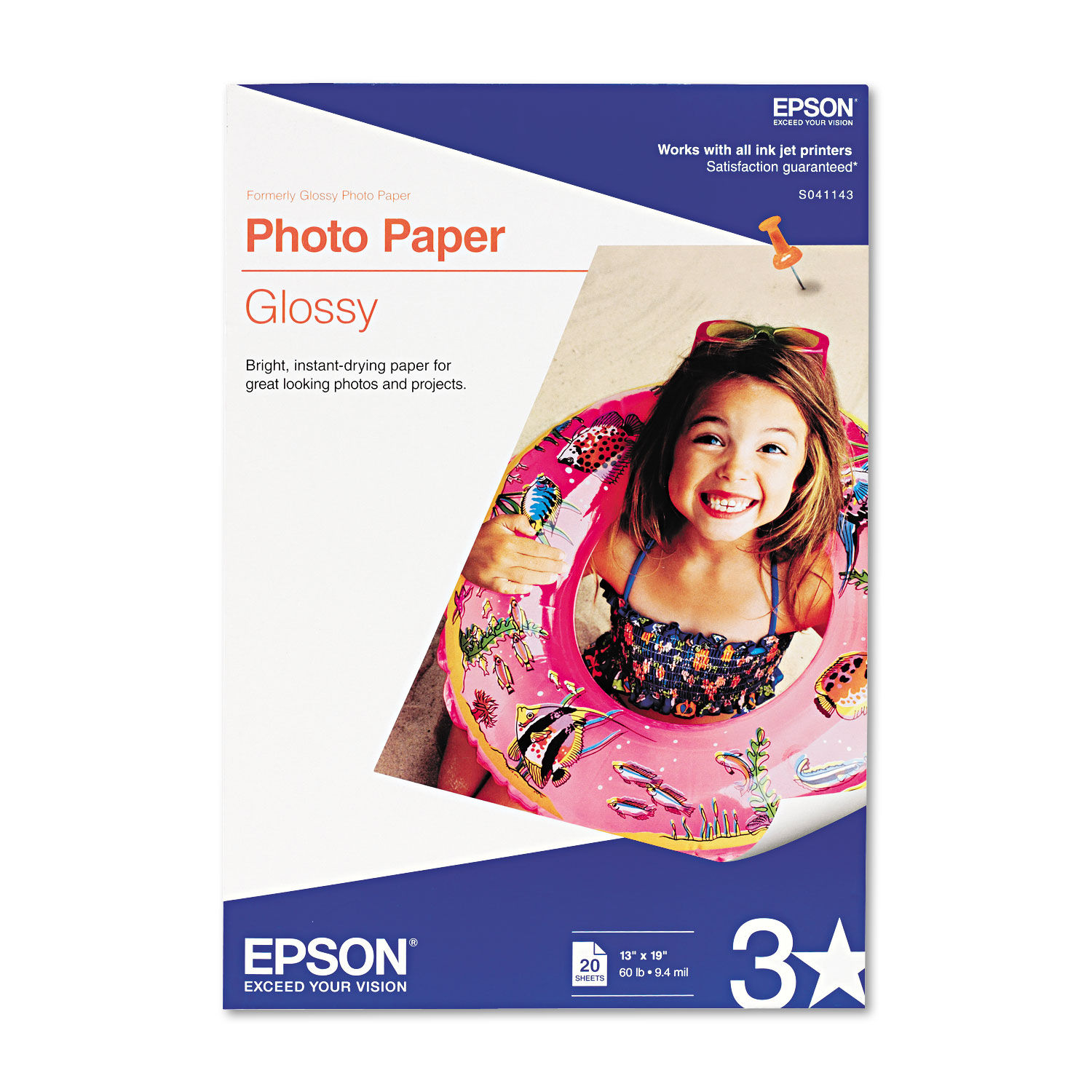 Glossy Photo Paper by andreg; EPSS041143