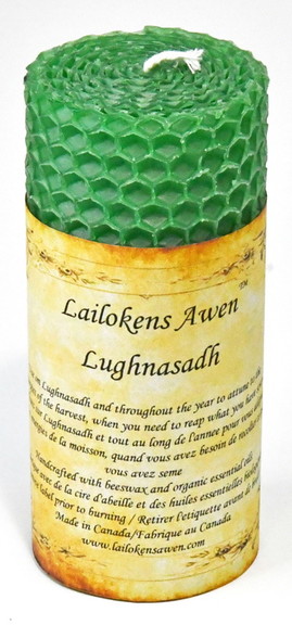 AzureGreen CLSLUG  4 Lughnasadh Altar Lailokens A...