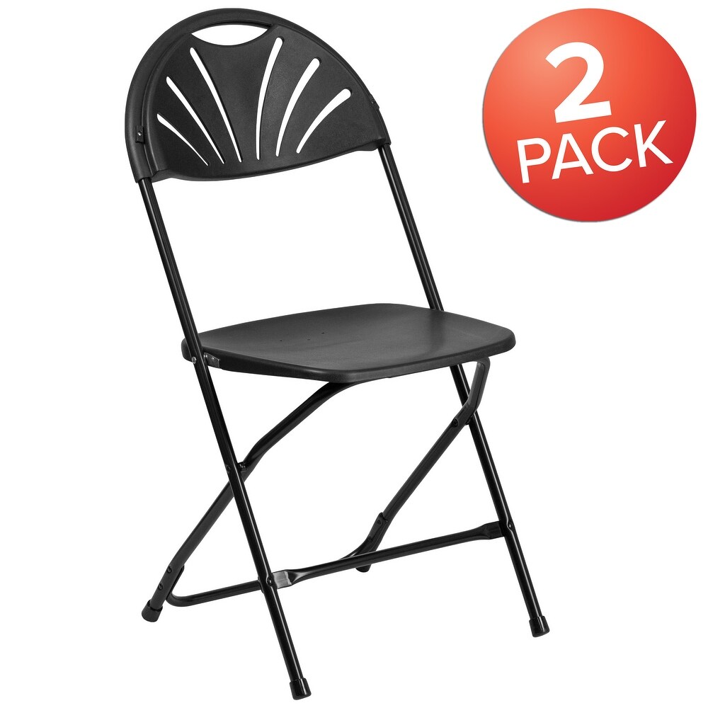 Plastic Fan Back Folding Chair (Set of 2)