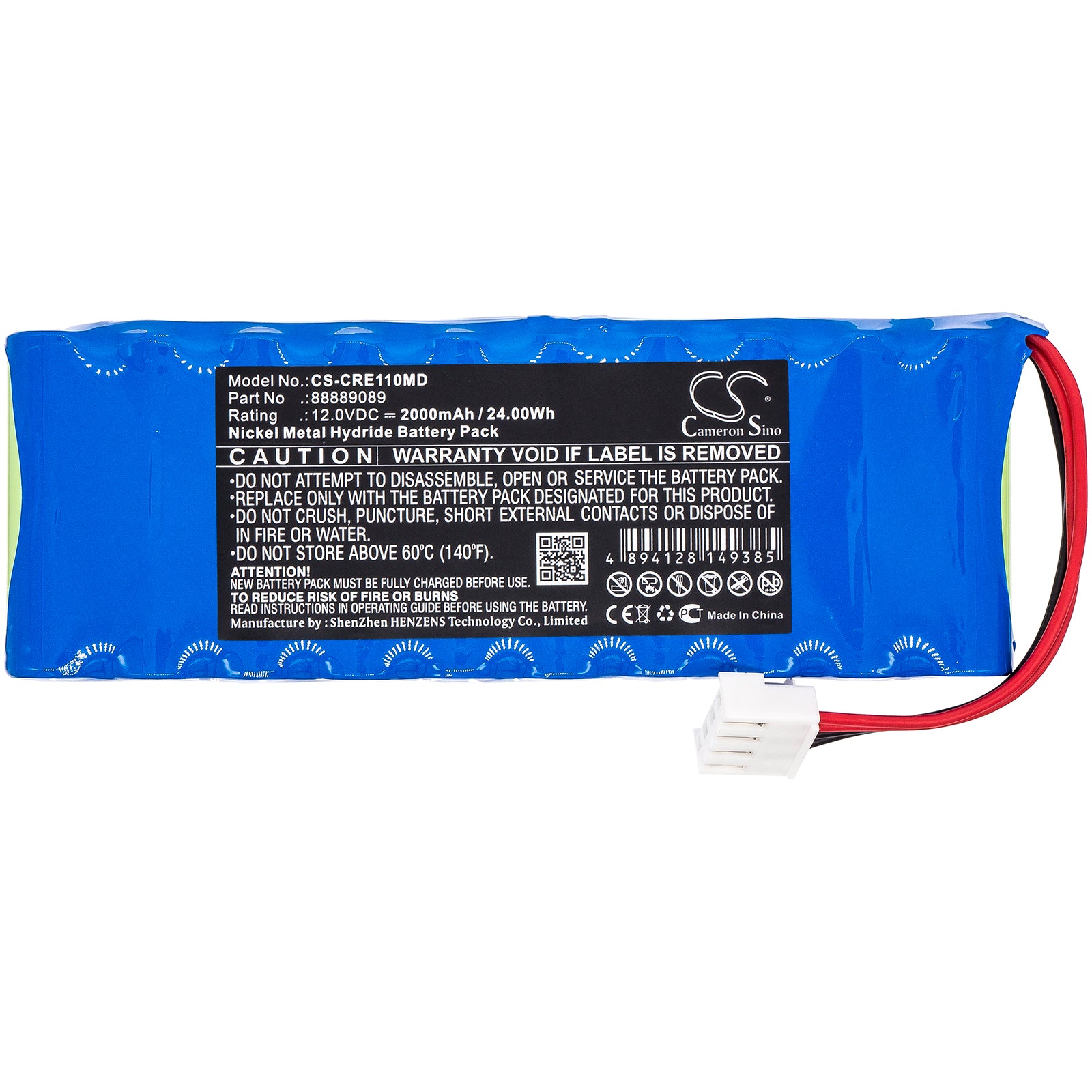 Carewell ECG1101 ECG1101B ECG1101G Medical Replacement Battery BatteryClerkcom Medical