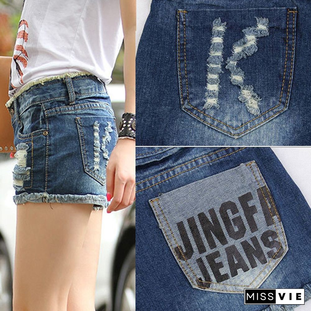 Women's Summer Plus Size Denim Jeans Shorts Destoryed Hole