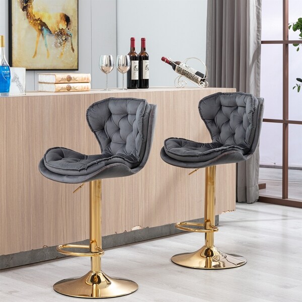 2Pc Bar Stools with Footrest Swivel Height Adjustable Velvet Bar Stool