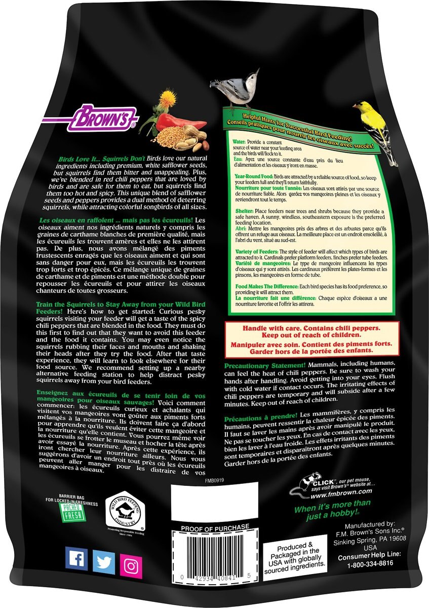 Brown's Bird Lover's Blend No Squirrels...Just Birds! Wild Bird Food