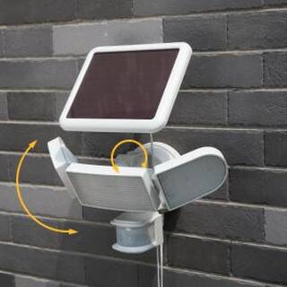 LUTEC Triple-Head 1800 Lumen 180 White Motion Sensing Outdoor Integrated LED Solar Flood Light 6934503331