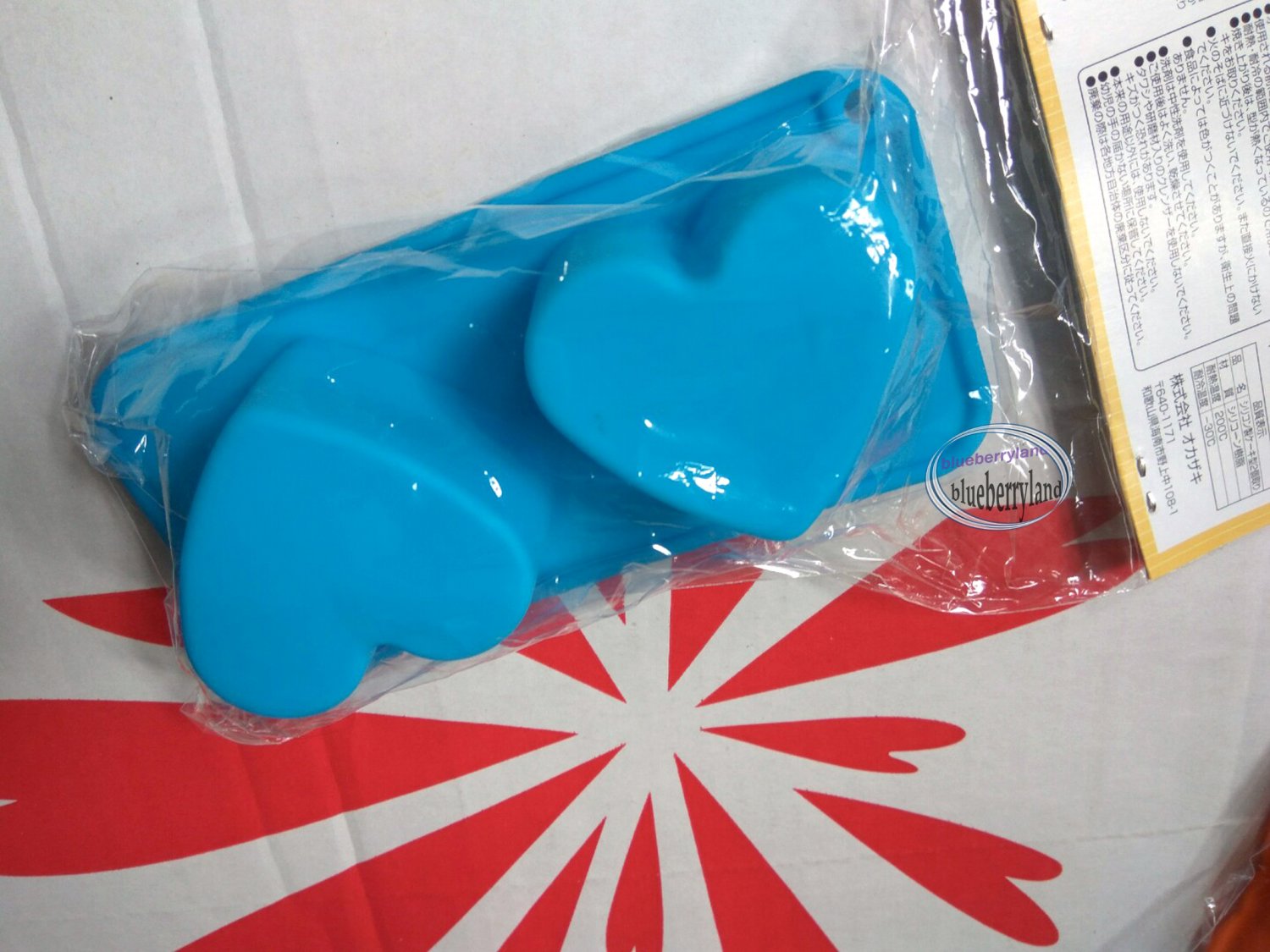 2 Hearts SILICONE Mold cake muffin mould sweets treats maker ladies kitchen B