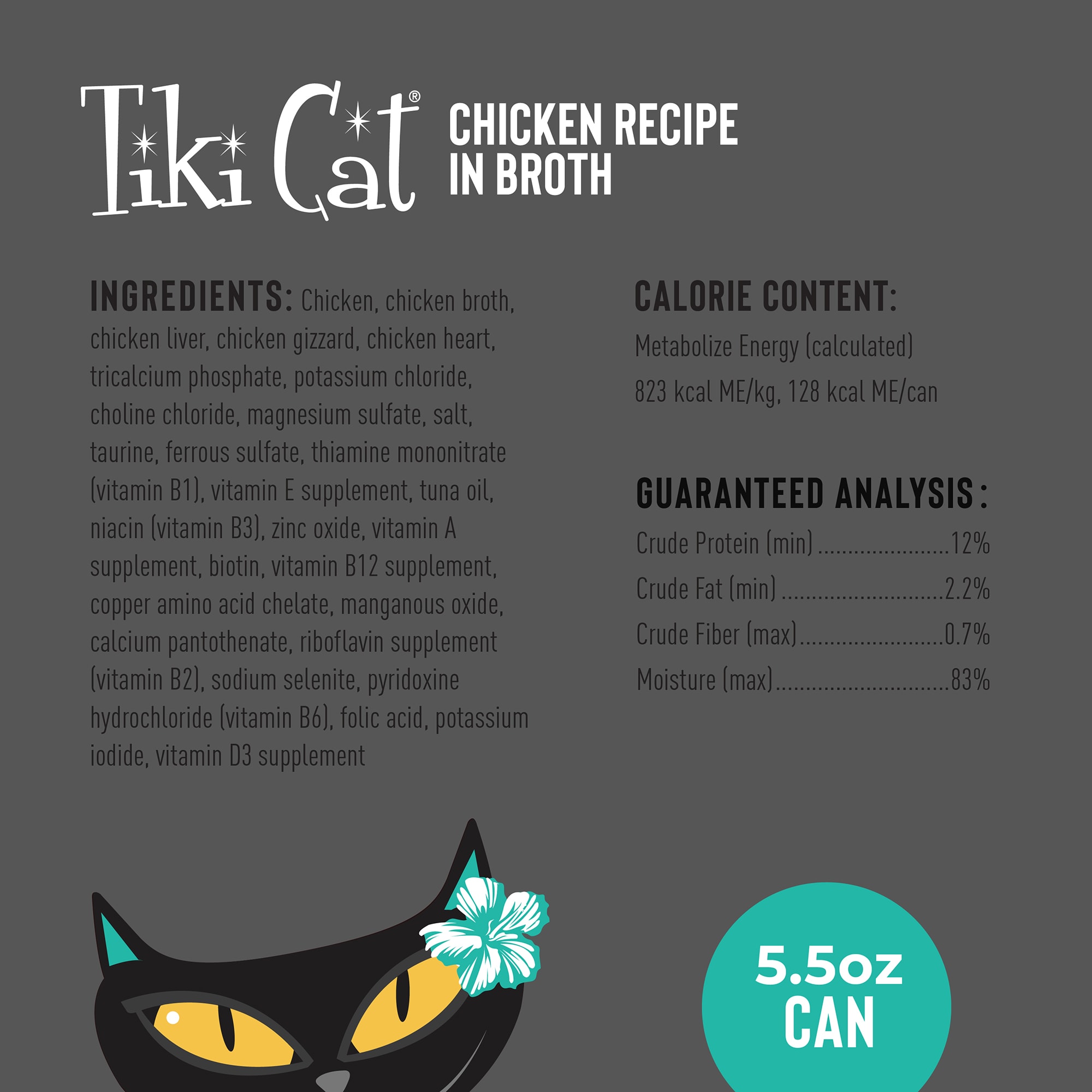 Tiki Cat After Dark Chicken Wet Food， 5.5 oz.