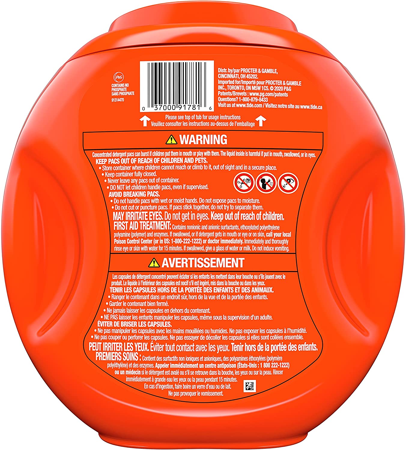 Tide PODS Liquid Laundry Detergent Pacs， Spring Meadow