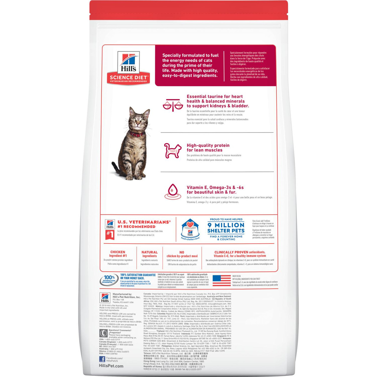 Science Diet Adult Cat 1-6 Years Chicken， 4lb