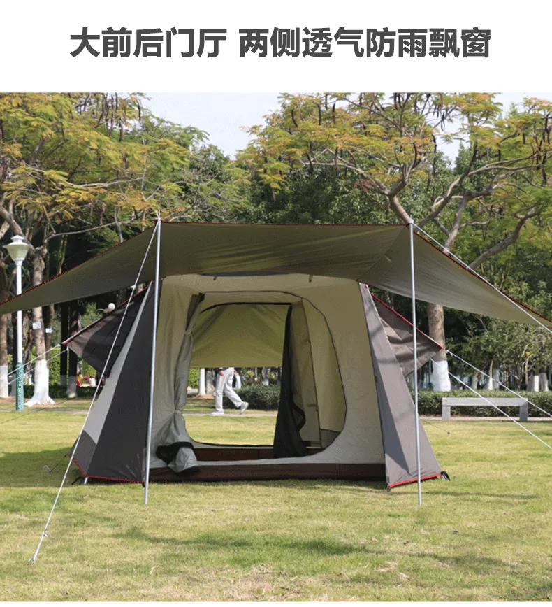 Outdoor automatic speed opening 3 4 people 5 people double layer sunscreen anti rainstorm thickened aluminum pole camping Tent