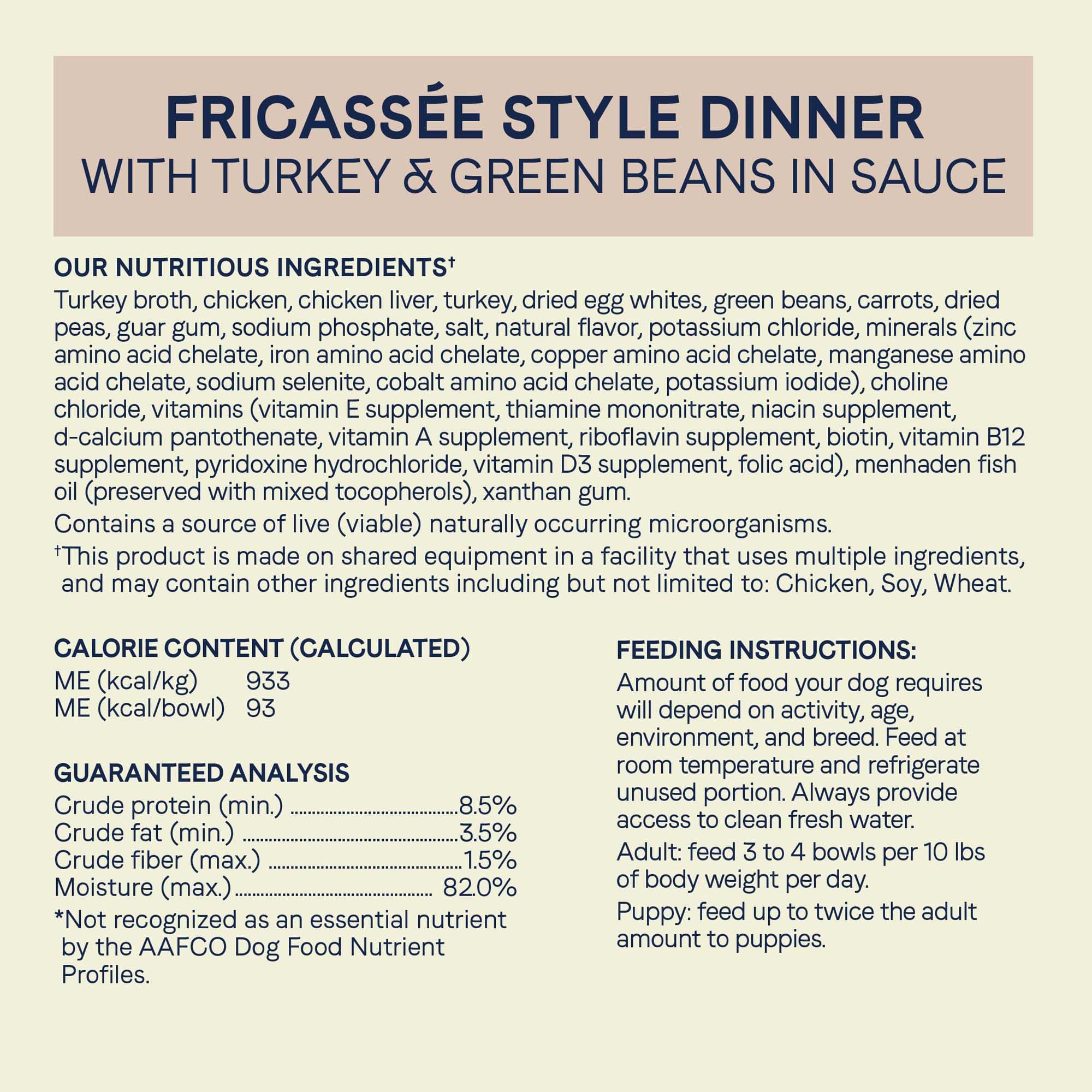 Canidae PURE Grain Free Petite Small Breed Fricassee Style Dinner with Turkey  Green Beans Wet Dog Food， 3.5 oz.， Case of 12