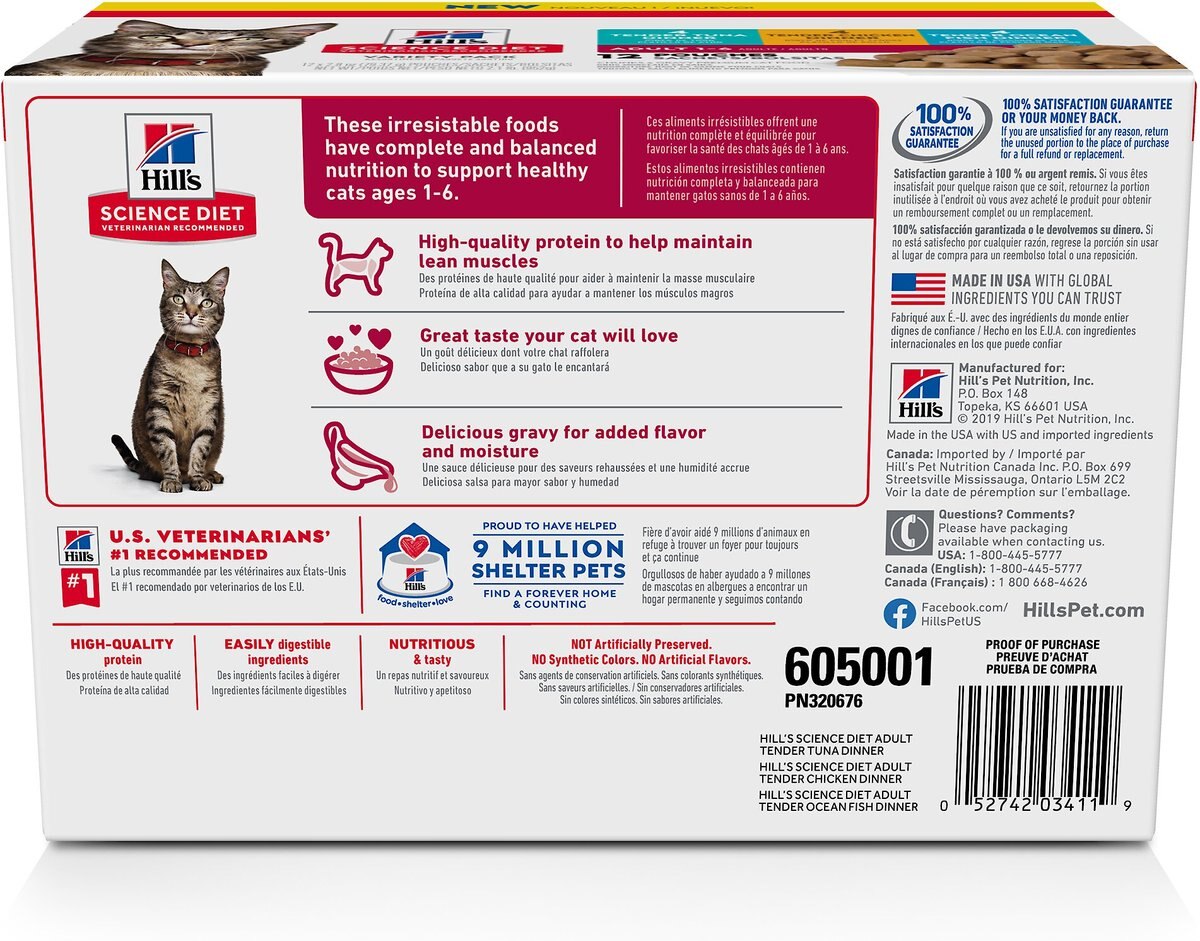 Hill's Science Diet Adult Tender Dinner Variety Pack Cat Food， 2.8-oz pouch， case of 12