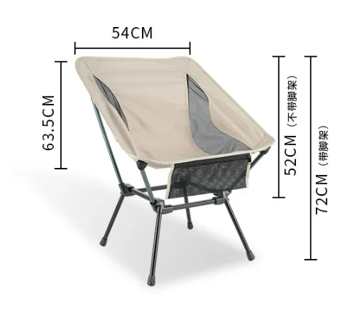 2023 Hot Sale Ultra light Outdoor Beach Portable Folding Adjustable Moon Camping Chair For Hiking