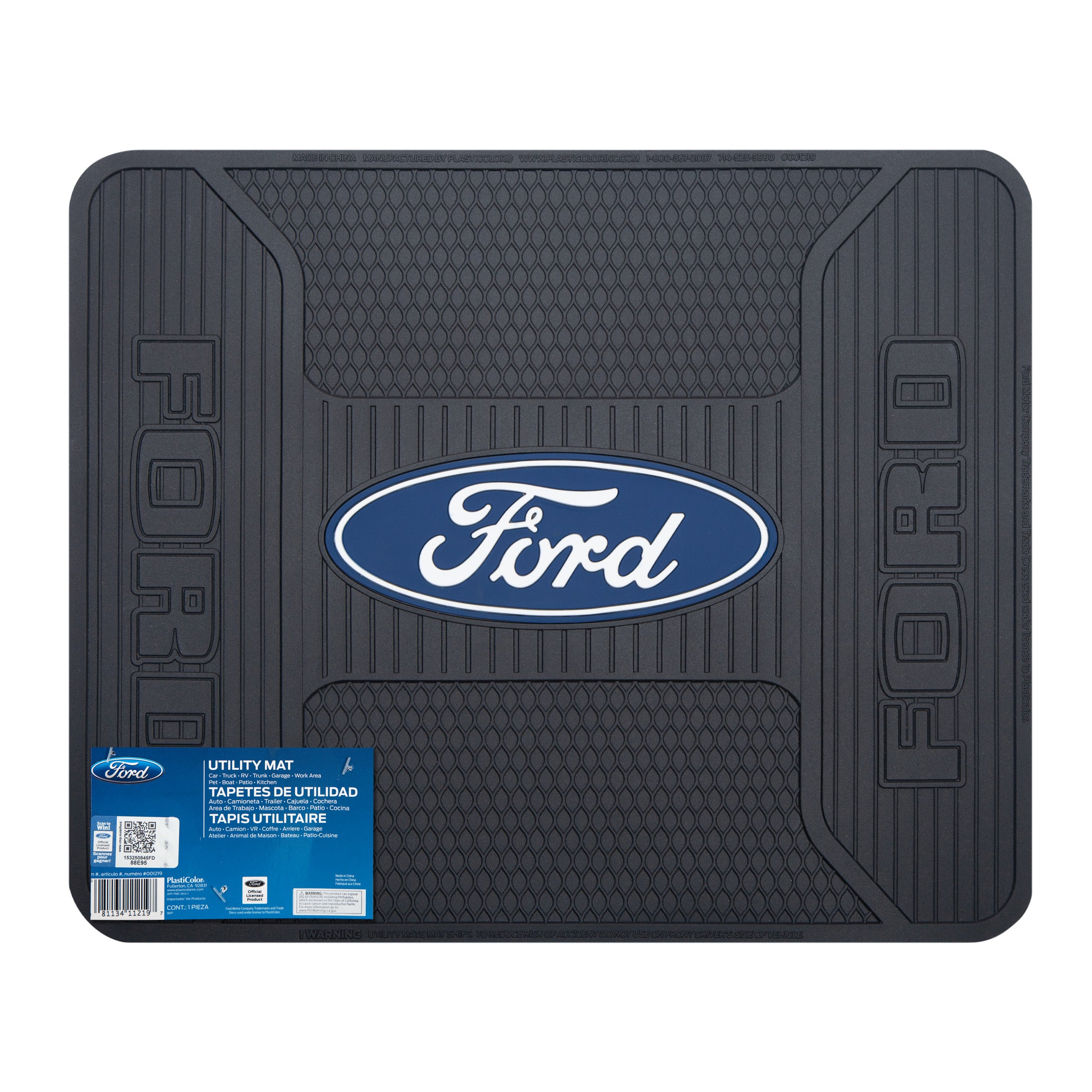 Plasticolor Ford Elite Series Universal Fit Black Vinyl Utility Mat， MPN 001219， 1pc