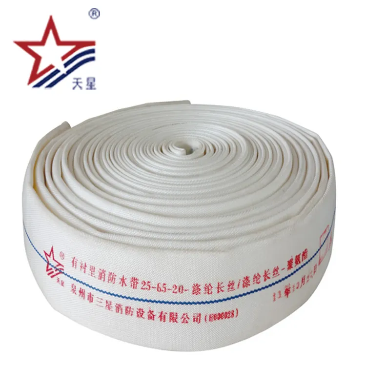 Factory Supply Garden Irrigation Agricultural Hose