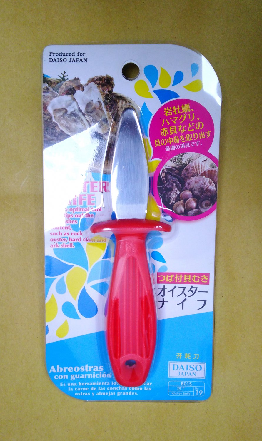 Japan Oyster Knife Clam Opener Shellfish Shucker Kitchen Gadget Red