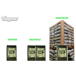 Viagrow 1.5 cu. ft. Coco Coir Fluffed Coconut Pith Fiber Soilless Grow Media Bag VCCF50