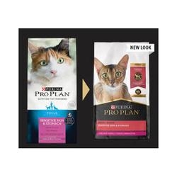 Purina Pro Plan Focus Adult Sensitive Skin and Stomach Dry Cat Food 7lb