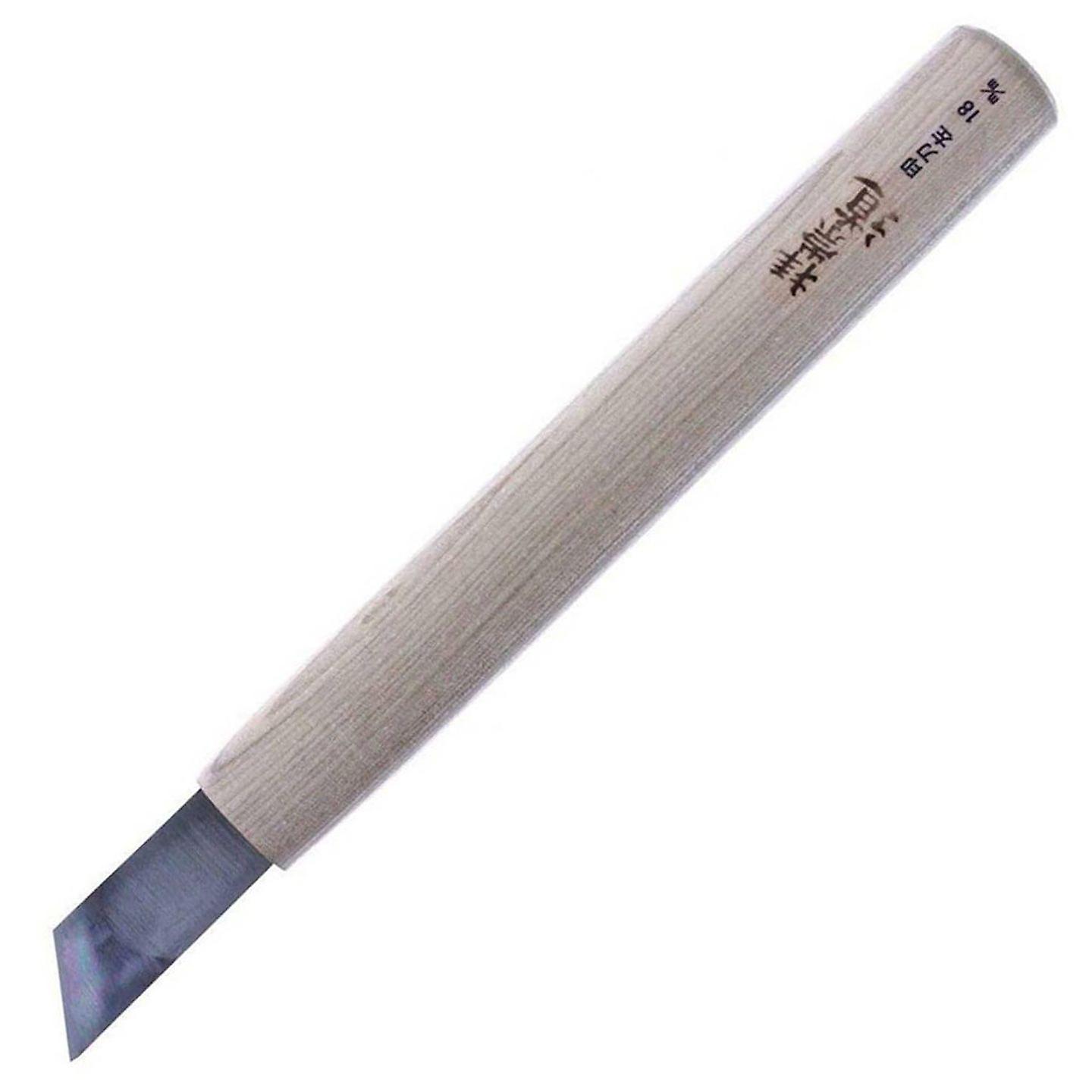 Michihamono Woodworking 18mm Large Woodcarving Tool Straight Left Skew Flat Chisel， with High Speed Steel Blade， for Trimming and Carving Wood