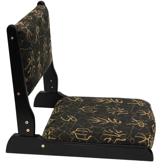 Tatami Chair Black