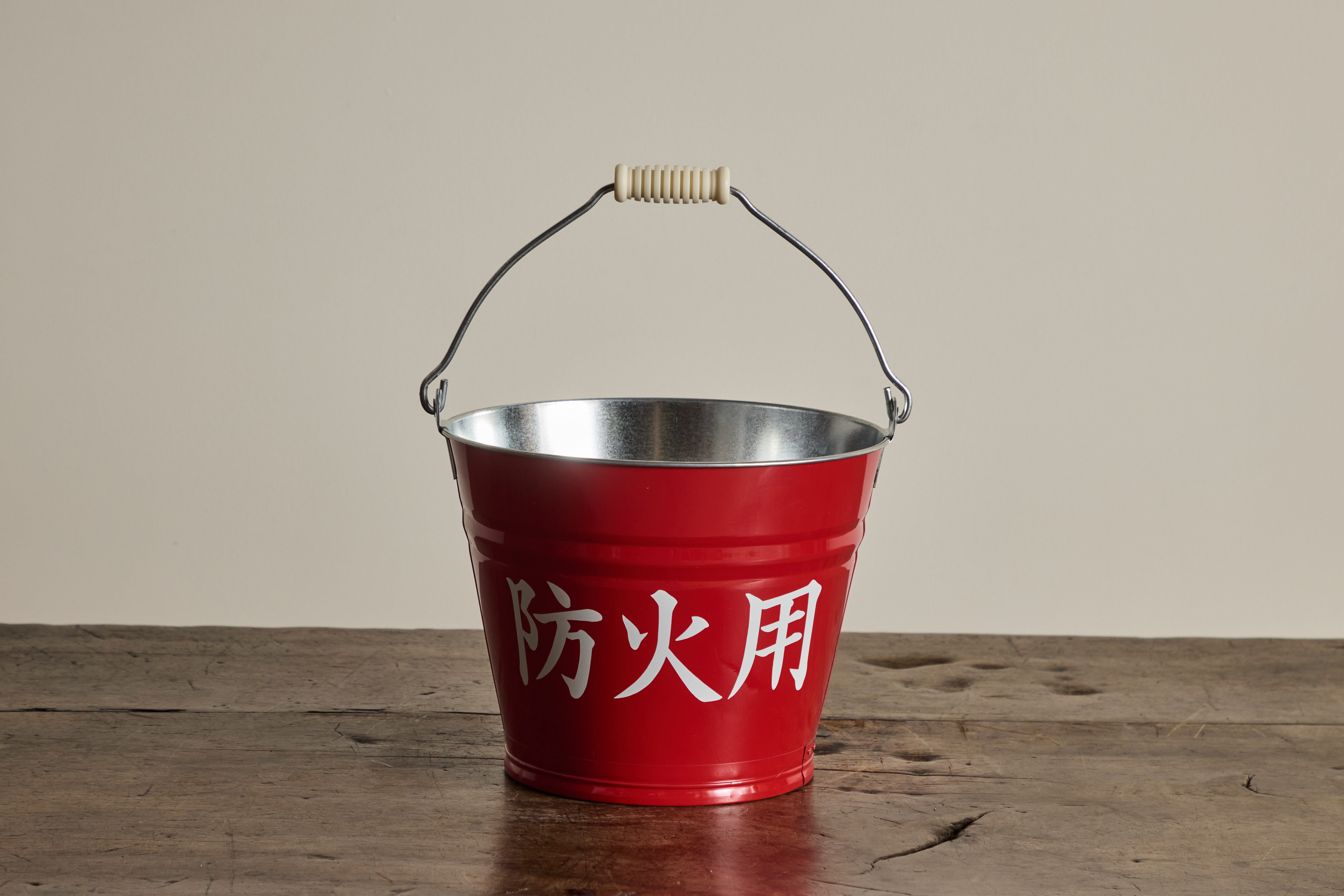 Japanese Fire Bucket