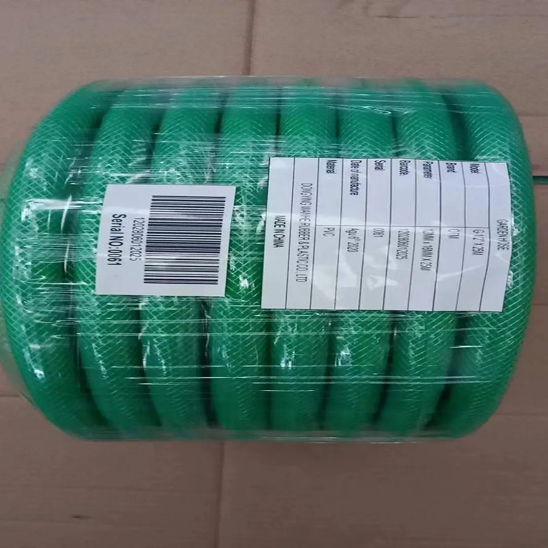 Braided Water Supply Pressured PVC Garden Hose PVC  Water Elastic Garden Hoses