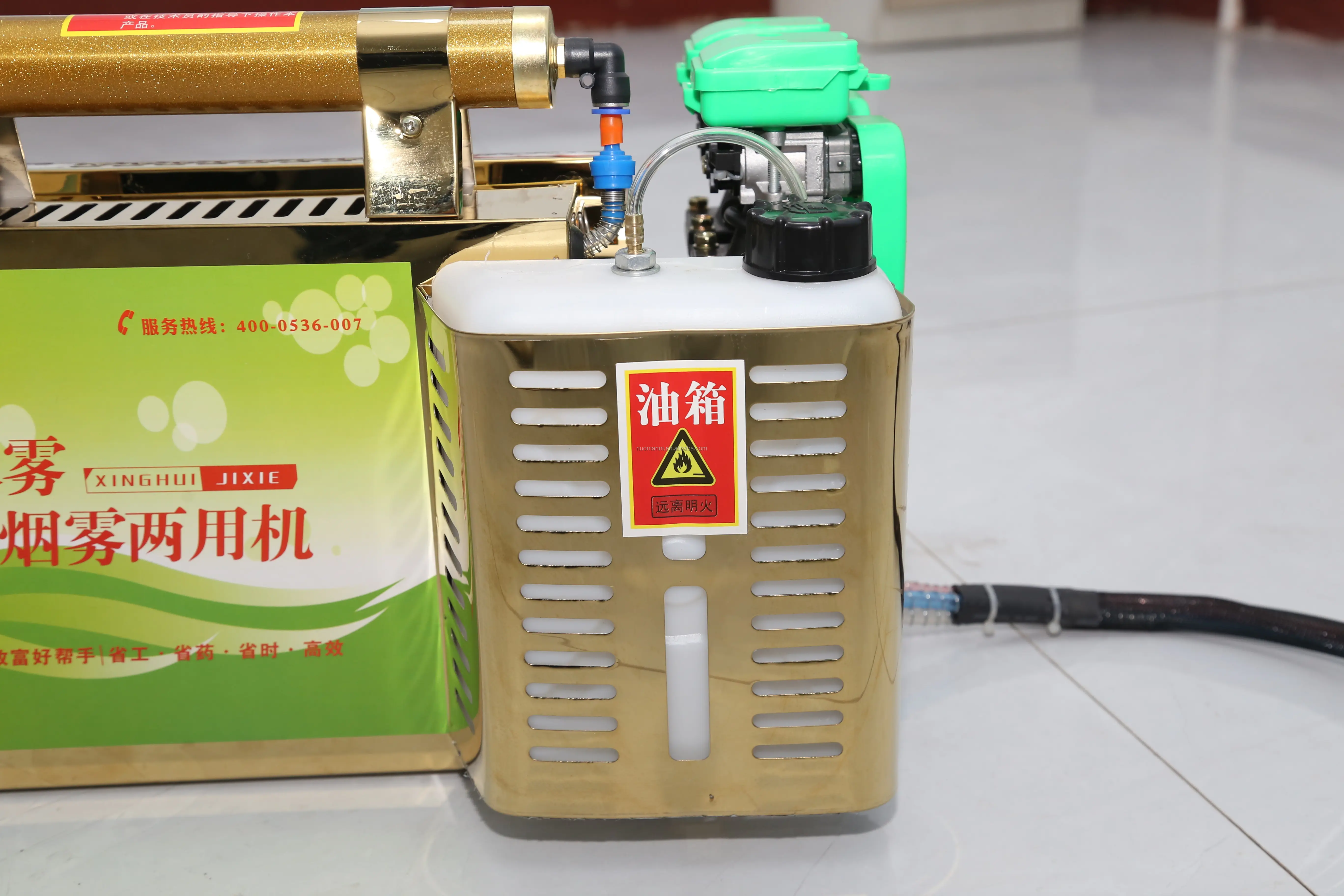 high pressure handy fog fogging machine pump sprayer portable