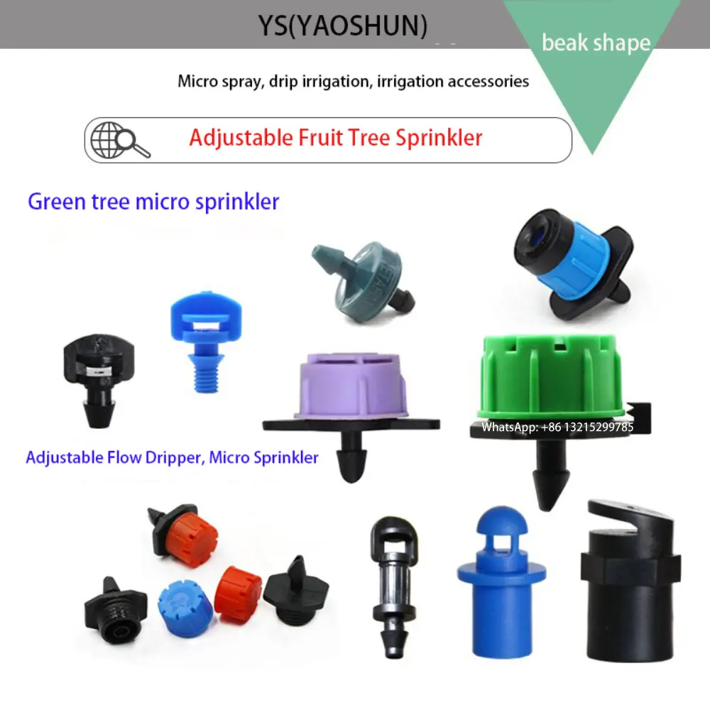 YS Fruit tree orchard dripper automatic watering device short insert atomized PE pipe capillary micro sprinkler sprinkler drip