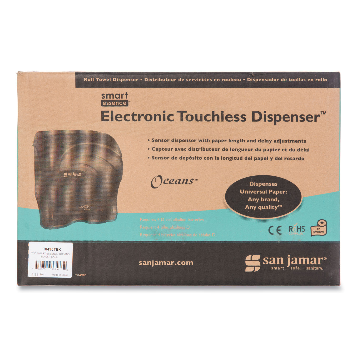 Oceans Smart Essence Electronic Towel Dispenser by San Jamarandreg; SJMT8490TBK