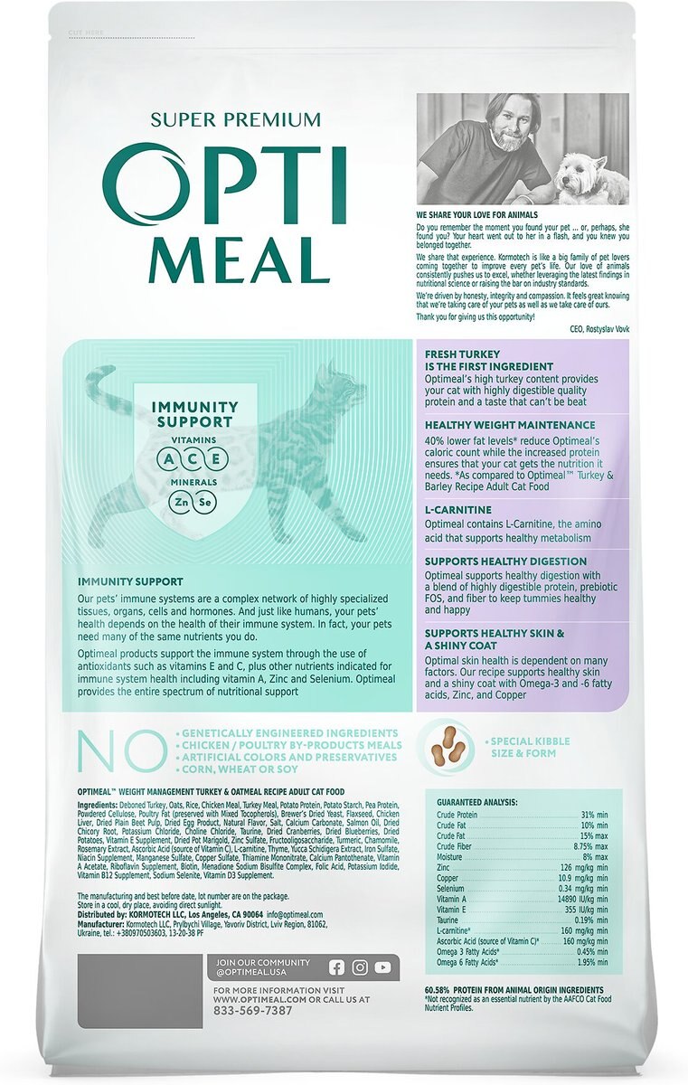 Optimeal Weight Management Turkey and Oatmeal Recipe Dry Cat Food