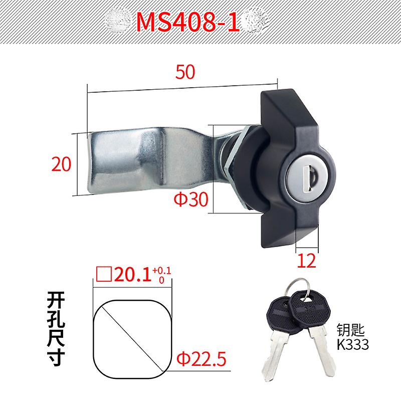 Born Pretty Ms408 Explosion-proof Distribution Cabinet Cylindrical Lock Outdoor Cabinet Lock Switch Cabinet Lock