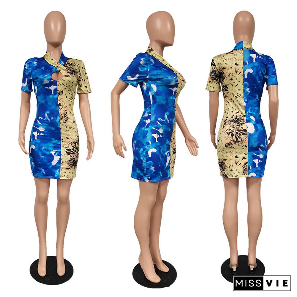 Women's Fashion Sexy Print Stitching Color Dress