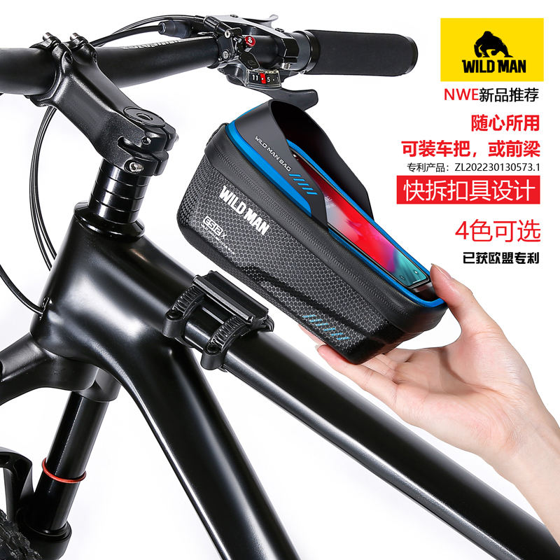 WILD MAN Cycling Frame Holder Phone Case Storage Four color Rainproof ES12X Hard Shell Touch Screen Bicycle bag Bike Accessories