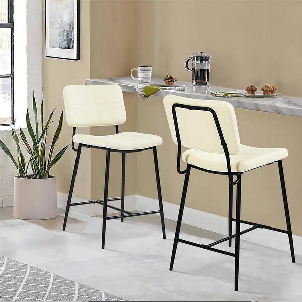 Faux Leather Counter Bar Stools with Metal Legs， Set of 2