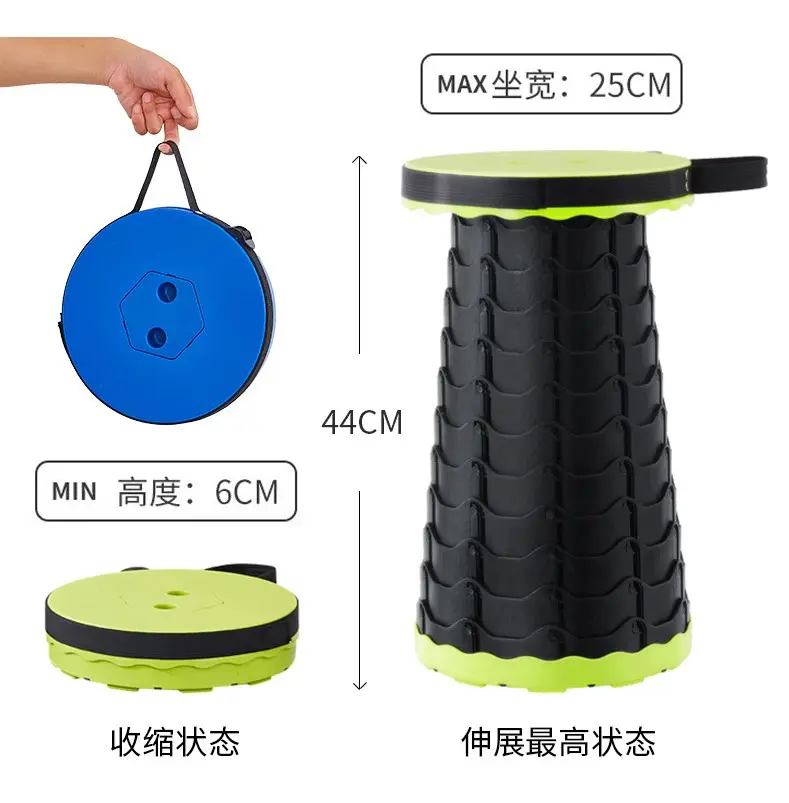 New design support 150 kg  portable telescopic stool chair for camping hiking beach meeting house use