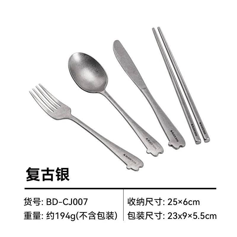 BlackDog Outdoor Stainless Steel Portable Tableware Travel Spoon Fork Picnic Portable Folding Tableware