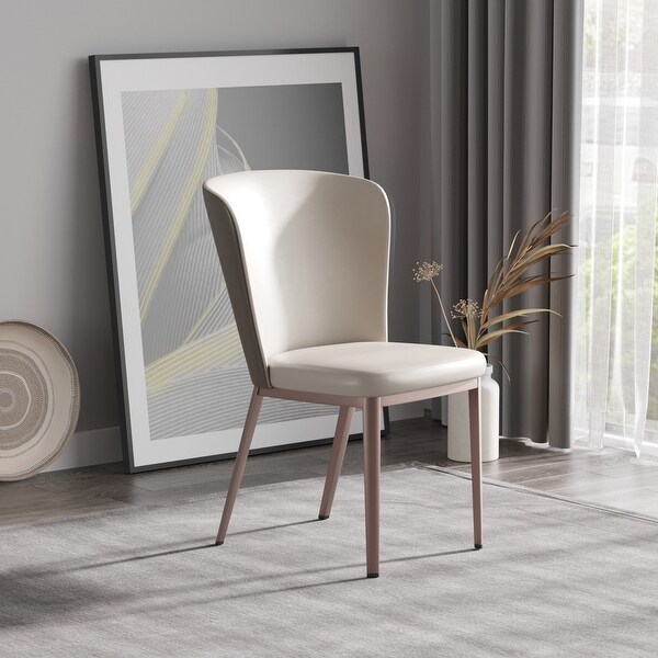 2pcs Modern PU Dining Chair Living Room Side Chair with Metal Legs