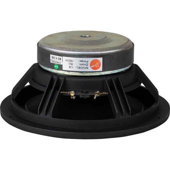 HIVI C8 8 Reinforced Paper Cone Woofer