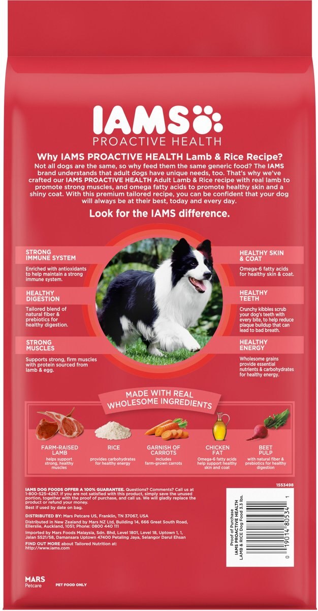 Iams Proactive Health Minichunks Lamb and Rice Recipe Adult Dry Dog Food， 3.3-lb bag