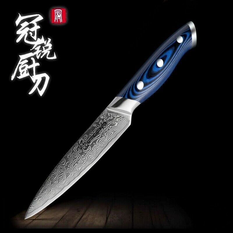 5 Inch Utility Knife vg10 Japanese Damascus Stainless Steel Chef Kitchen Knives