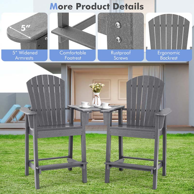 Set of 2 Tall Adirondack Chair, HDPE Adirondack Barstools with Middle Connecting Tray & Umbrella Hole