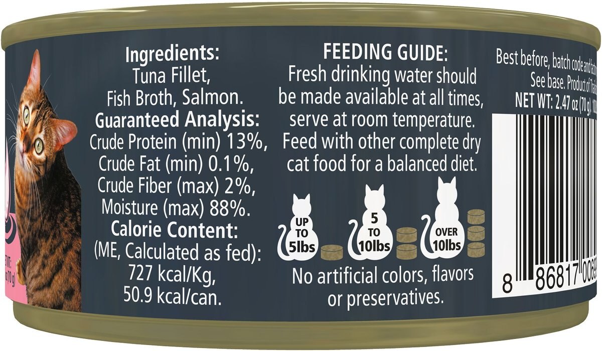 Reveal Natural Grain-Free Tuna Fillet with Salmon in Broth Flavored Wet Cat Food， 2.47-oz can， case of 24