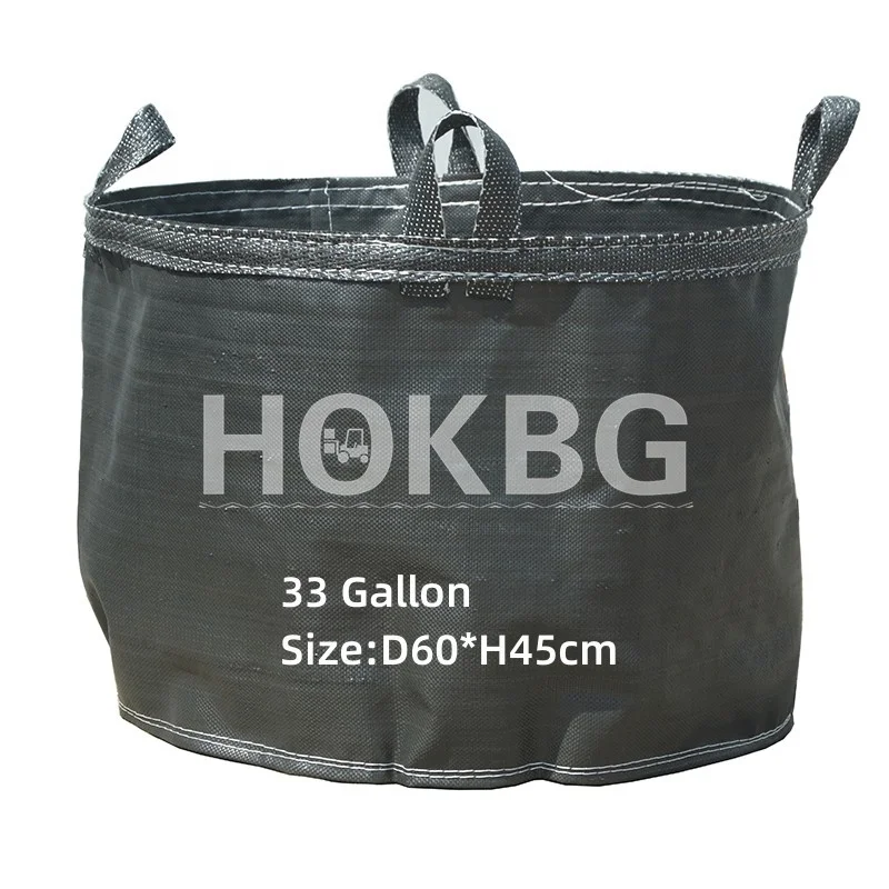 HOKBG UV stabilized 33 Gallon Japanese Maple Tree Grow Bag for outdoor garden heavy duty 150 litre planters150 litre garden pots